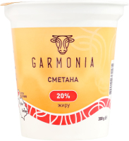 Сметана 20% Garmonia ст 300г