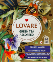 Чай зеленый Ассорти Lovare к/у 32х1.5г
