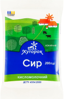 Сир кисломолочний нежирний Хуторок м/у 200г