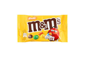 Драже с арахисом и молочным шоколадом покрытые разноцветной сахарной глазурью M&M's м/у 45г