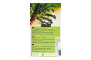 Финики на ветке Деглет Нур Ronik к/у 500г