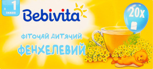 Фиточай для детей от 1нед фенхелевый Bebivita к/у 20х1.5г