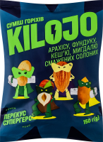 Смесь орехов арахиса, фундука, кешью, миндаля жареных соленых Kilojo м/у 150г