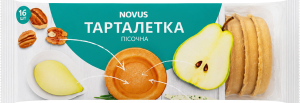 Тарталетка пісочна Novus м/у 120г