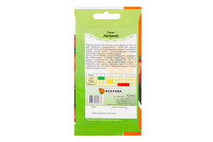 Насіння Томат Лагiдний 0,2г Яскрава