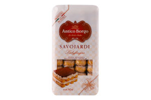Печиво бісквітне Ladyfingers Savoiardi Antico Borgo м/у 4х100г