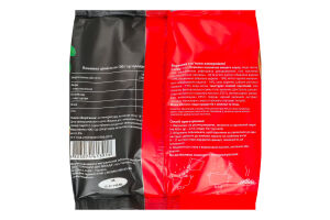 Вареники заморожені з м'ясом Levada м/у 400г