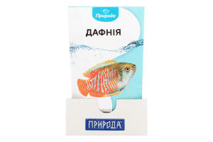 Корм для аквариумных рыб Дафния Природа м/у 10г