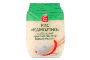 Рис шліфований круглозернистий першого класу Камоліно Fine Life м/у 800г