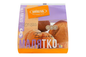 Булочки Малятко Київхліб м/у 6х50г