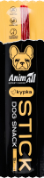 Ласощі для собак Курка Stick AnimAll м/у 5г
