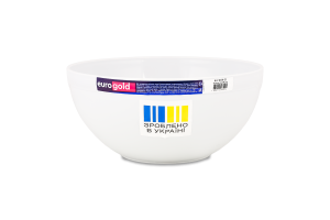 Миска для салату біла №900021 Mix EuroGold 1шт