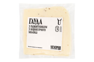 Сыр 40% полутвердый с пажитником из коровьего молока Гауда Чизарня кг