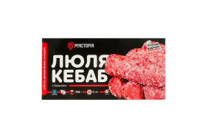 Люля-кебаб заморожений з баранини М'ясторія к/у 500г