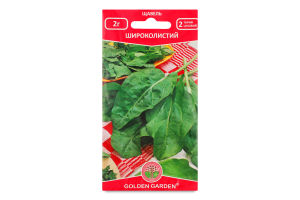 Насіння Golden Garden Щавель широколистий
