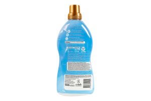 Кондиционер для полоскания белья Cotton&Musk Sarmix 900мл