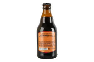 Пиво 0.33л 5.8% темное нефильтрованное неосветленное непастеризованное Sweet stout Saga бут