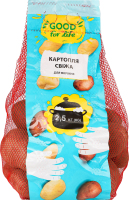 Картопля для варіння Good for life 2,5кг