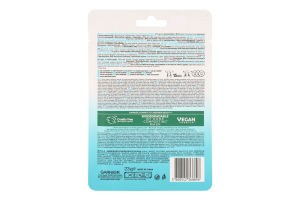 Маска д/обличчя Скін Нейчералз Чиста шкіра д/жирної та проблемної шкіри тканинна 23г Гарньє