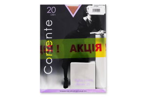 Набір колготок жіночих Corrente Classic №CST90529 20den 3 natural 2шт