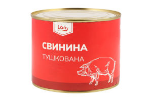 Свинина тушеная Lan ж/б 525г