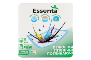 Пеленки гигиенические поглощающие 60x60см Basic Essenta 5шт