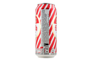 Пиво 0.5л 4.8% світле Kolsch Fruh з/б