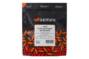 Чай зелений Класичний Gemini д/п 70г