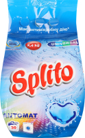 Пральний порошок Універсал автомат 2,4кг Спліто