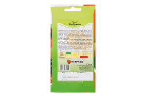 Насіння Томат Рiо Гранде 0,2г Яскрава