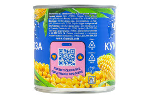 Кукуруза сахарная из целых зерен консервированная Чумак в/с ж/б 420г