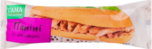 Панини со стейком Гама Fresh Sandwiches м/у 235г