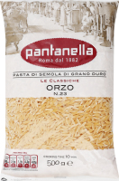 Макарони PANTANELLA 500 г №23 Зернята (Італія)