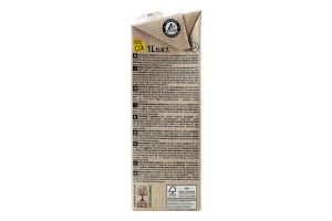 Напиток растительный органический из миндаля Classic Ecomil т/п 1л