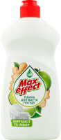 Рідина для миття посуду Бергамот та імбир Max effect 500мл