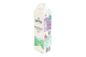 Молоко 1% ультрапастеризованное Галичина т/п 950г