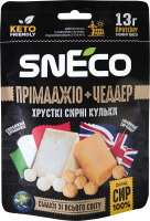 Шарики сырные 20% хрустящие Примаджио + Чеддер Sneco д/п 28г