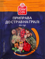 Приправа к блюдам на гриле Fine Life м/у 20г
