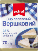Сир плавлений Extra! Вершковий 38%