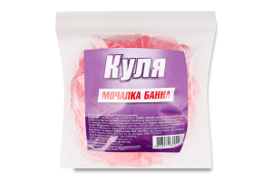 Мочалка банная из полиэтилена со шнурком Шар ТОВ Хасіба 1шт