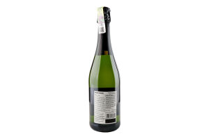 Вино ігристе Wine Truck Brut біле