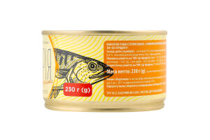 Скумбрия натуральная с добавлением масла Хіт продукт ж/б 230г