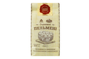 Пельмені заморожені зі свининою та яловичиною Справжні Хуторок м/у 600г