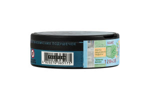 Подушечки никотиносодержащие бестабачные с подсластителями Velo Экстра-интенсивный Freezing spearmint 20х0.7г