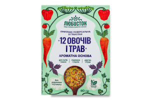 Приправа универсальная в гранулах 12 овощей и трав Ароматная основа Любисток м/у 60г