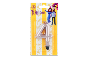 Свічка-цифра 4 900004