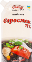Майонез 71% Євросмак Родина д/п 300г