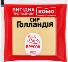 Сыр 45% твердый Голландия Комо м/у 250г
