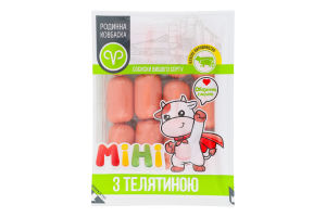 Сосиски Мини с телятиной Родинна ковбаска в/с лоток 0.28кг