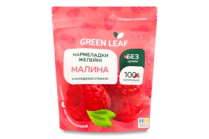 Мармеладки желейные со сладкой стевией Малина Green Leaf д/п 80г